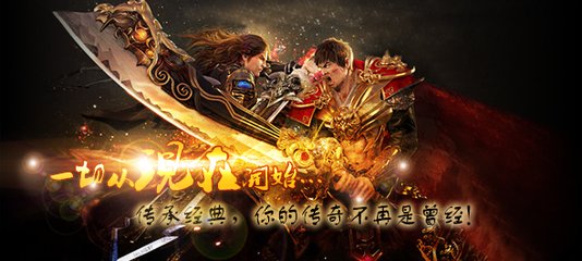 神幻之恋2.6攻略探索奇幻世界的爱情冒险