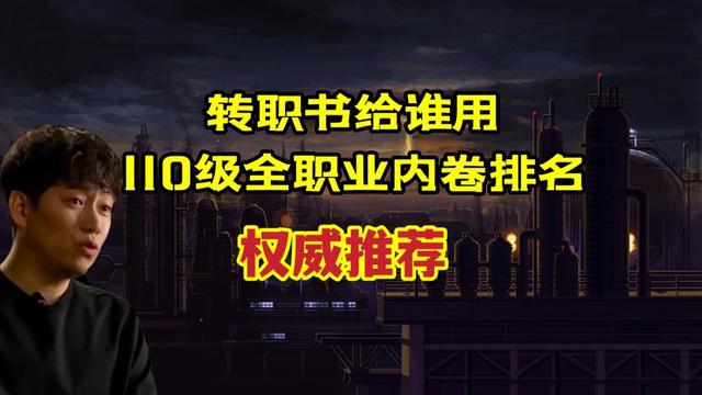 为什么抖音都在播DNF发布网（为什么主播能玩dnf手游呢）