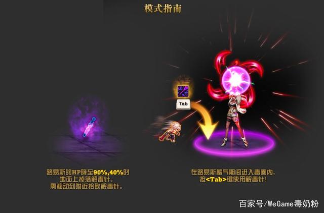 为什么w10不能玩DNF发布网（为什么玩不了dnf）